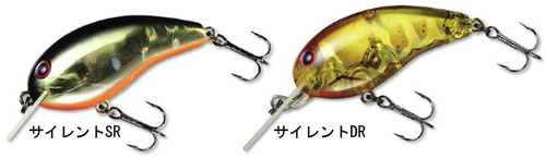 Daiwa SUPER PEANUT SILENT SR・DR 商品説明