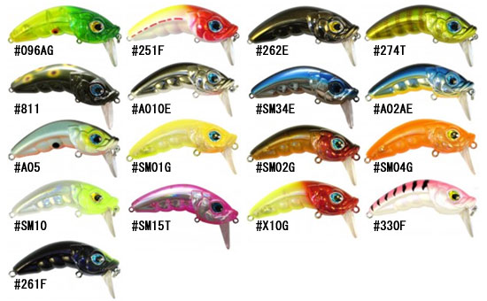 Strike Pro Hunchback 80 EG-112B fishing lures original range of colors