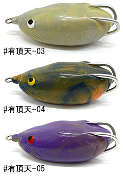 RODIO Craft Bomber,Jr カラーサンプル