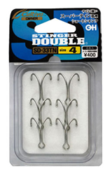 Owner SD-33TN Double Hook Stinger Size 6 - 7 Pieces, Rust Resistant For Bass, Trout & Sea Bass