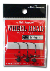 Fish Arrow WHEEL HEAD 商品説明