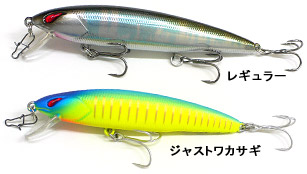 シャッド・ミノー　セット売り ダイワ ショアラインシャイナーZ セットアッパー スリム 95S