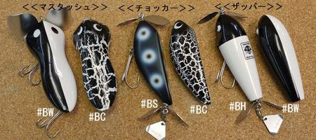 Bass Pond B.P.Bait 15周年記念スペシャル