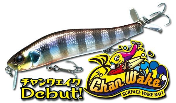 JACKALL Chan Wake 130 商品説明