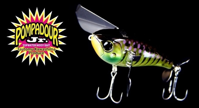 Acheter Jackall Pompadour Jr Catfish Leurre Flottant Personnalisé Clair Nazzy (5883