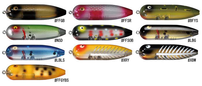 Heddon Magnum Torpedo PL カラーサンプル