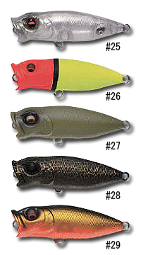 Megabass BABY POPX 有頂天カラーサンプル