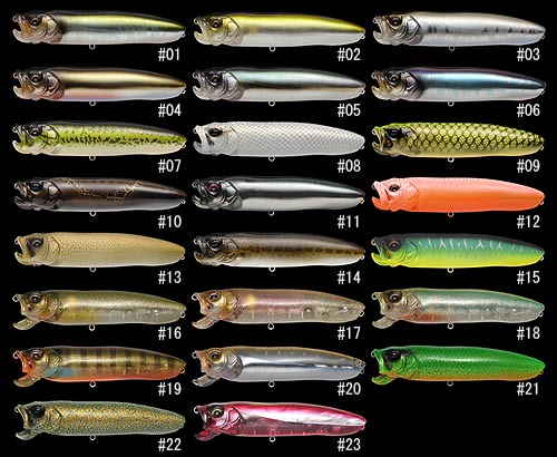 Megabass XPOD カラーサンプル