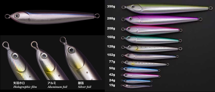 Mgクラフト スキルジグ 208g 160g 102g MGクラフト スキルジグなど入荷