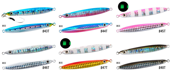 Shimano Coltsniper B100H+TATULA400セット Shimano Coltsniper B100H+TATULA400セット Shimano Coltsniper