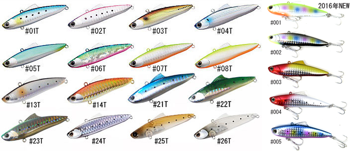 SHIMANO EXSENCE Salvage カラーサンプル