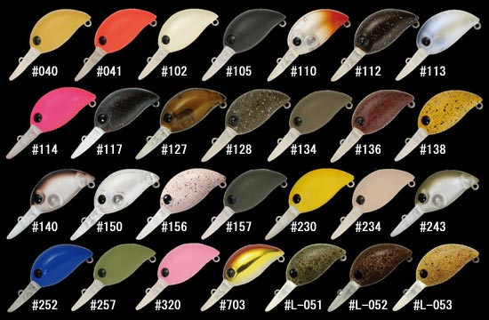 Zip Baits Baby Hickory カラーサンプル