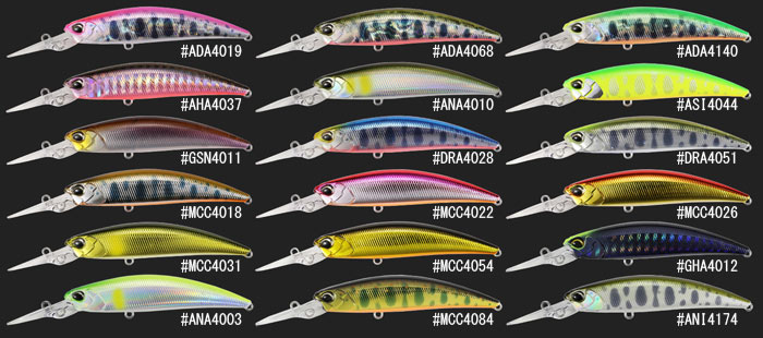 【ハマ流木】 DUO SPEARHEAD RYUKI 70MDF カラーサンプル