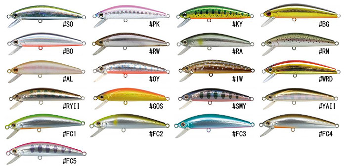 Jackson Trout Tune カラーサンプル