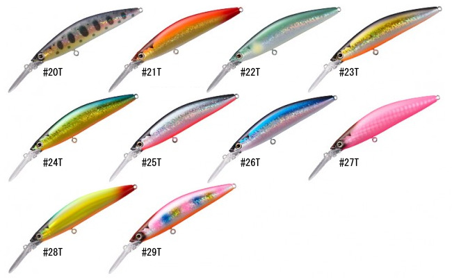 SHIMANO CARDIFF 刀雅 86D-S AR-C カラーサンプル