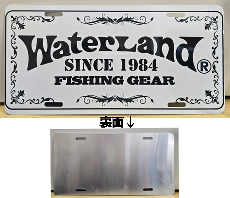 Water Land ウォーターランド メタルプレート 商品説明