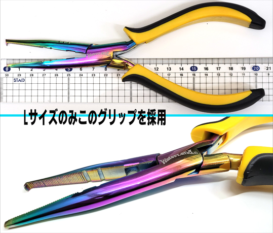 Water Land ウォーターランド LIMITED PLIER リミテッド プライヤー