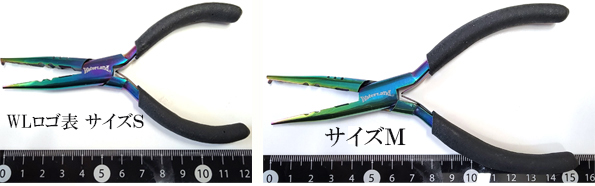 Water Land ウォーターランド LIMITED PLIER リミテッド プライヤー