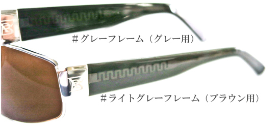 村田基】通販では売らない！ぜひ店頭でお試しください