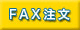 FAXt