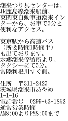 ދZ^[@ANZX