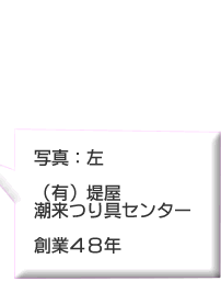ދZ^[